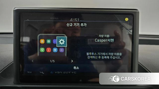 Hyundai Casper id 4550368 из Кореи 22