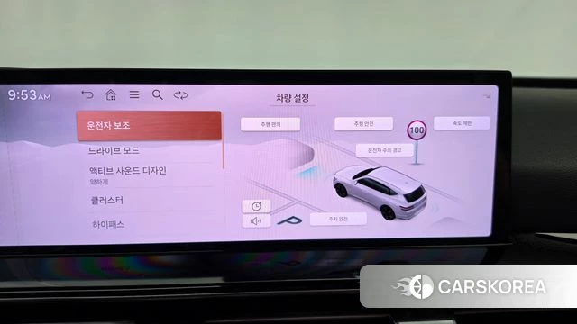 Genesis GV80 id 4739589 из Кореи 22
