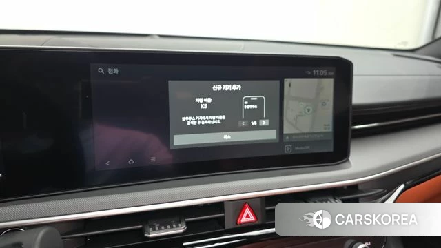 Kia The New K5 3rd generation id 4539594 из Кореи 22