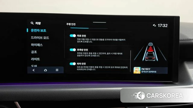 Hyundai Sonata D Edge (DN8) id 4893201 из Кореи 22