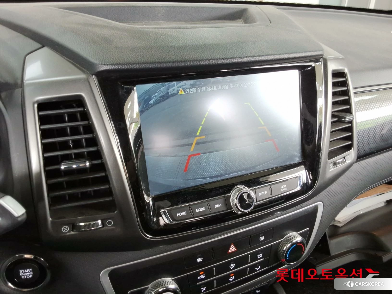 SsangYong Rexton Sports id 4289665 из Кореи 22