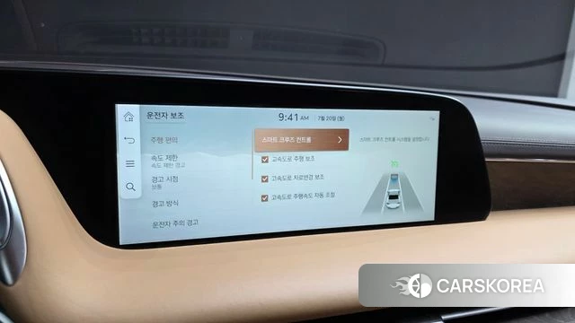 Genesis G90 (RS4) id 4603628 из Кореи 22