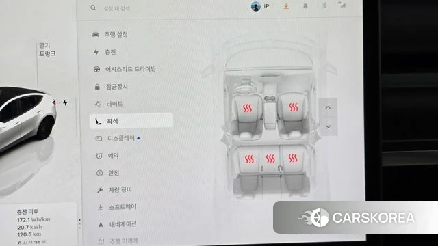 Tesla Model Y id 4488343 из Кореи 22