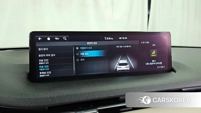 Genesis GV70 id 4281482 из Кореи 22