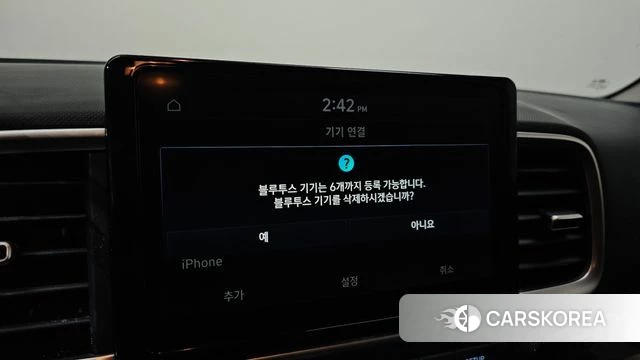 Hyundai Venue id 4632067 из Кореи 22