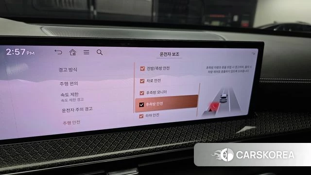 Genesis GV80 Coupe id 4607972 из Кореи 22