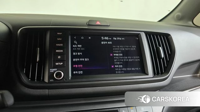 Kia The New Kia Ray EV id 4734933 из Кореи 22