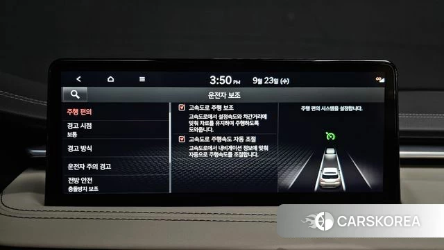 Genesis The New G70 Shooting Brake id 4910918 из Кореи 22