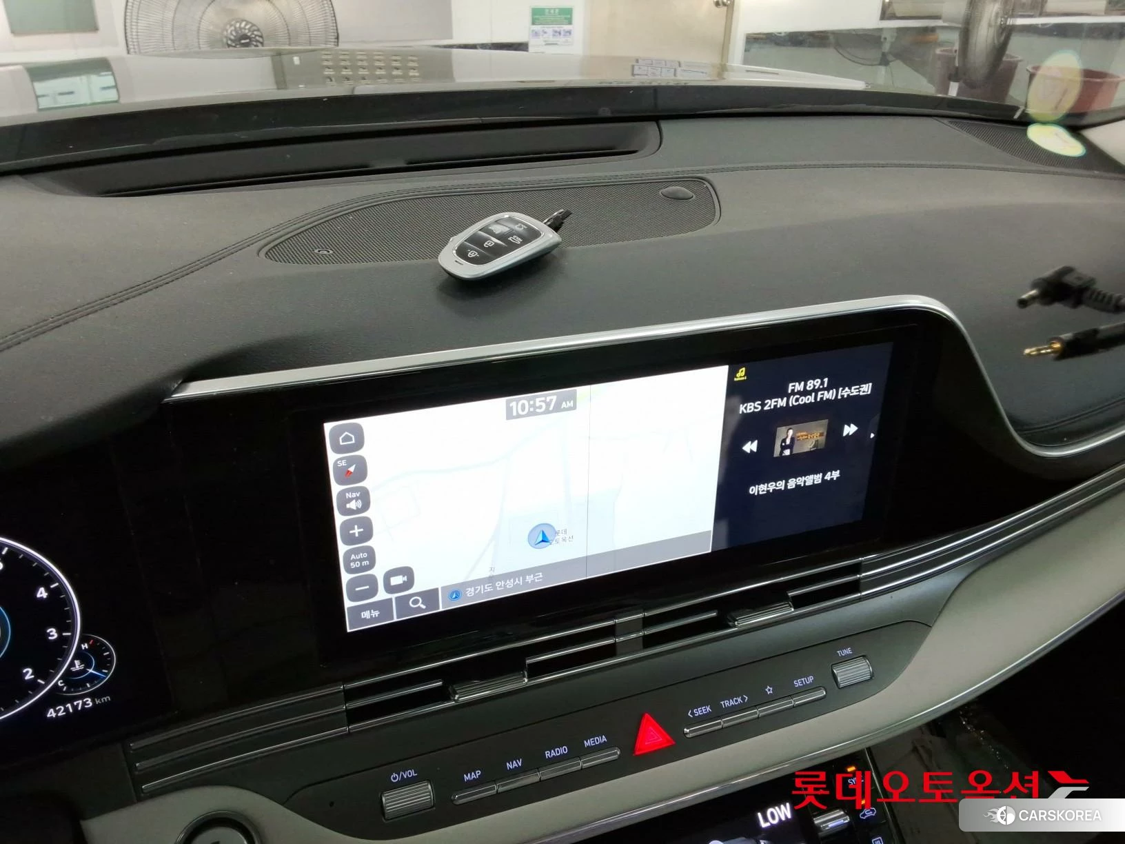 Hyundai Grandeur id 4674149 из Кореи 22