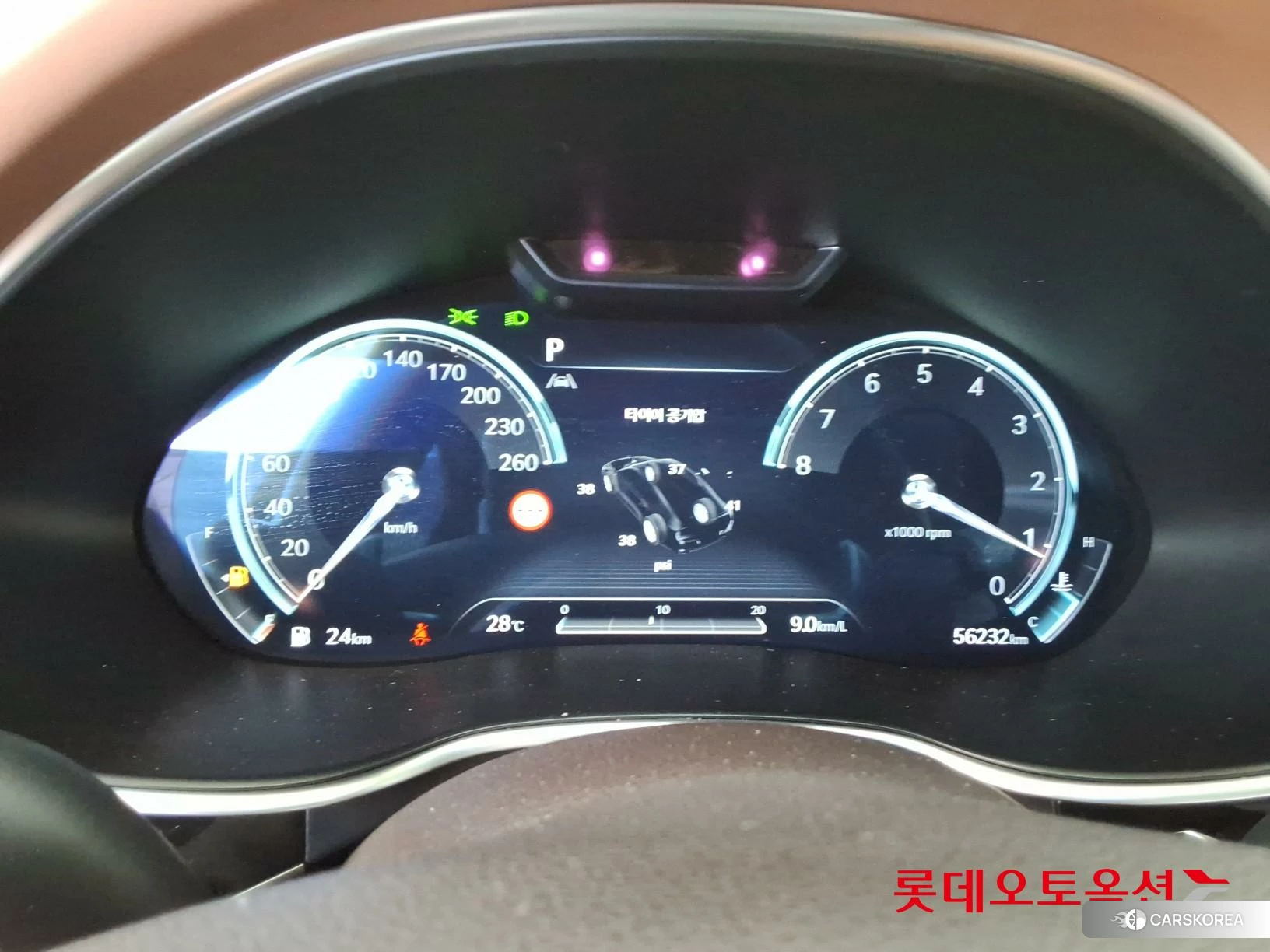 Hyundai G80 id 4902541 из Кореи 22