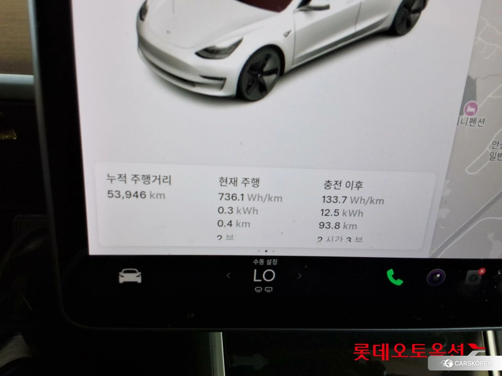 Tesla Model 3 Standard Range Plus RWD id 4679263 из Кореи 22