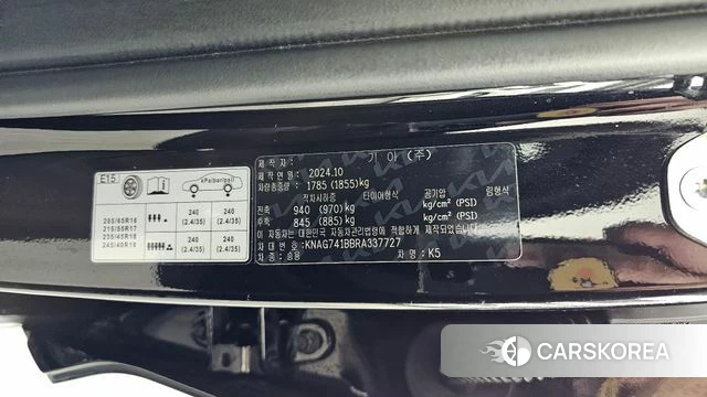 Kia The New K5 3rd generation id 4368795 из Кореи 22