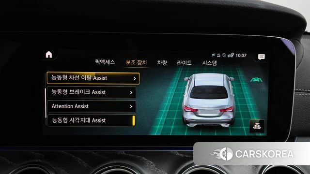 Mercedes-Benz E-Class W213 id 4745400 из Кореи 22
