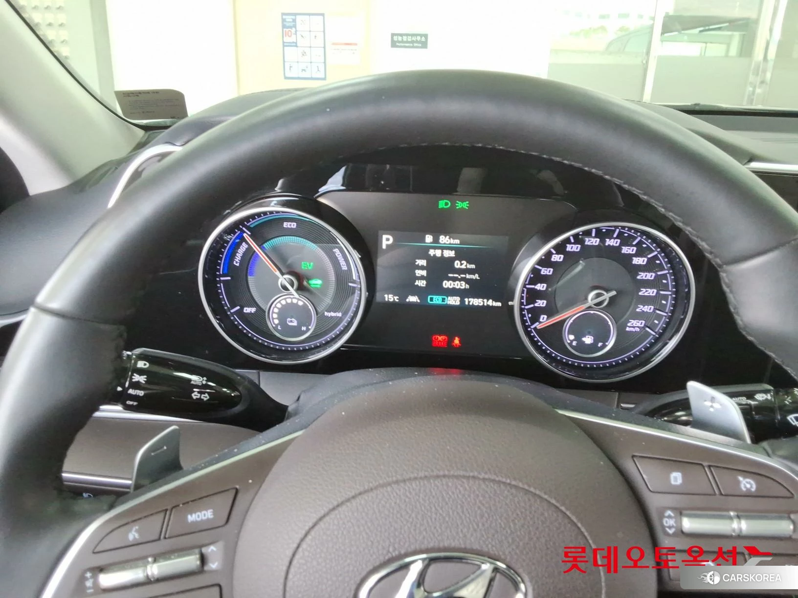 Hyundai Grandeur Hybrid id 3881998 из Кореи 22