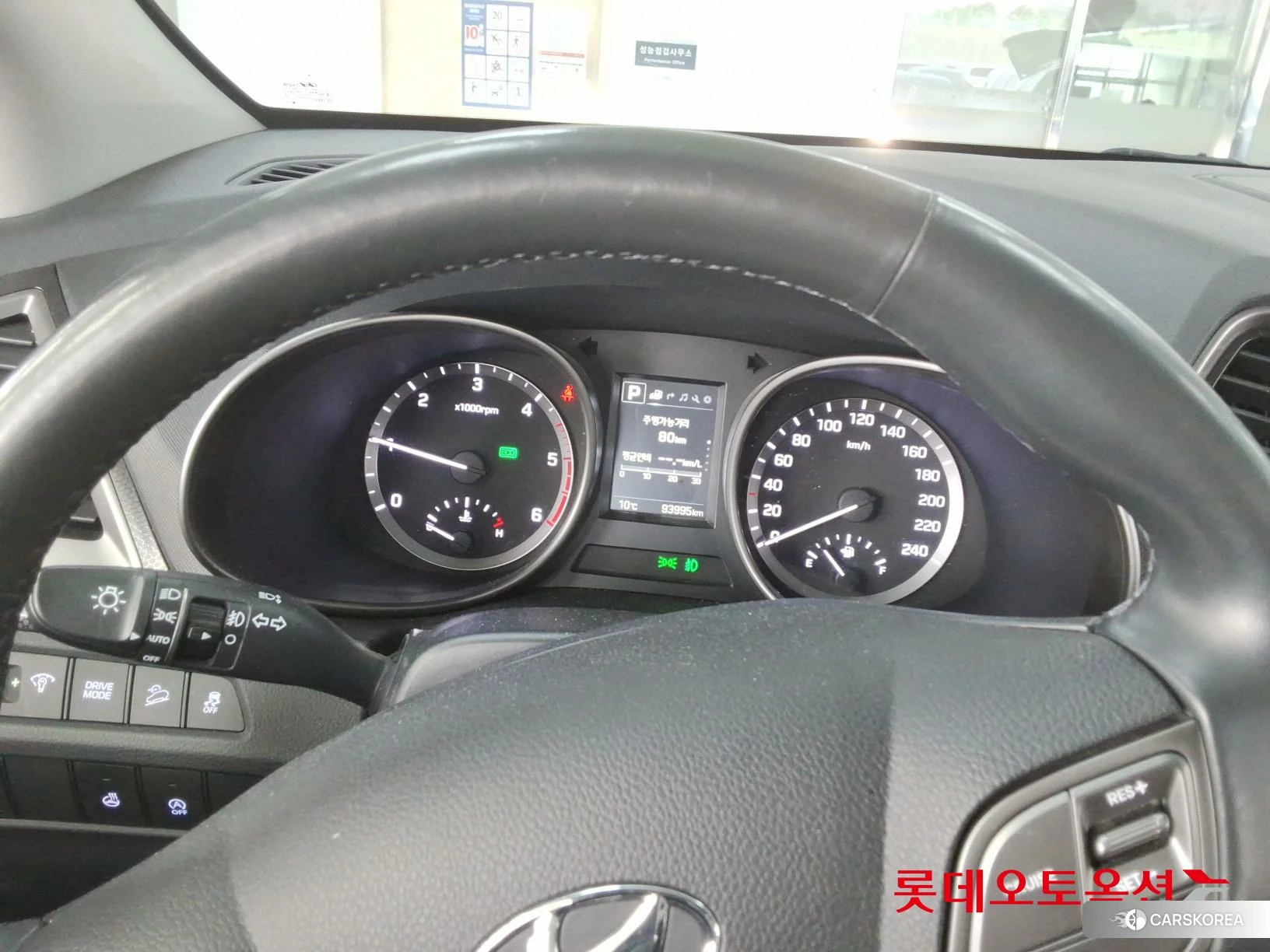 Hyundai Santa Fe id 3888330 из Кореи 22