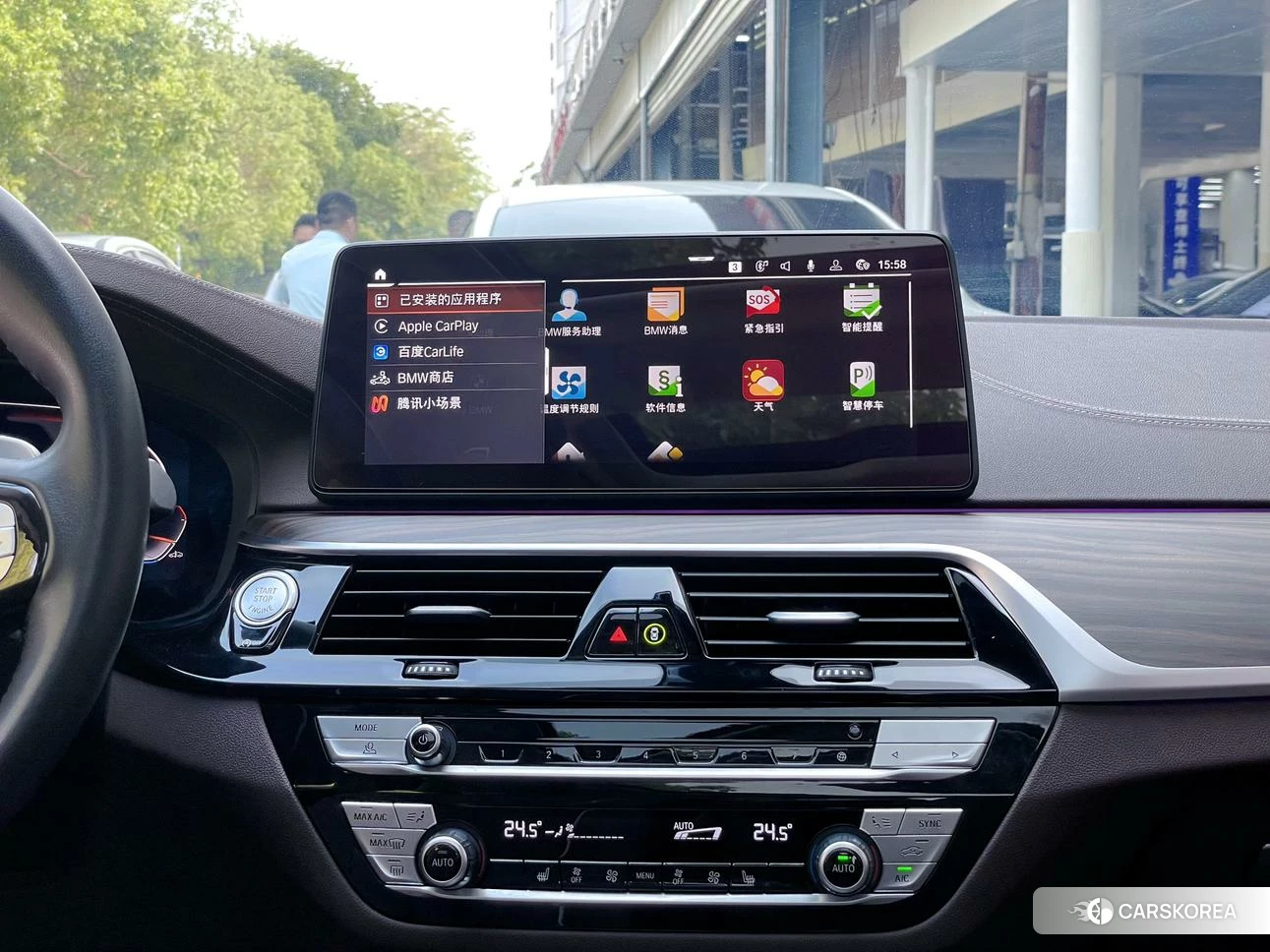 BMW 5 series id 4486208 из Китая 22