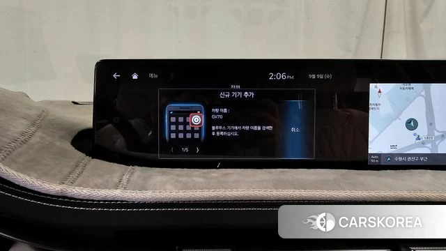 Genesis GV70 id 4784948 из Кореи 22