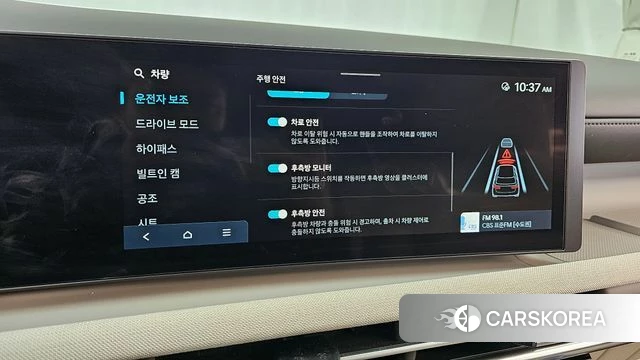 Hyundai The New Tucson (NX4) id 4222940 из Кореи 22