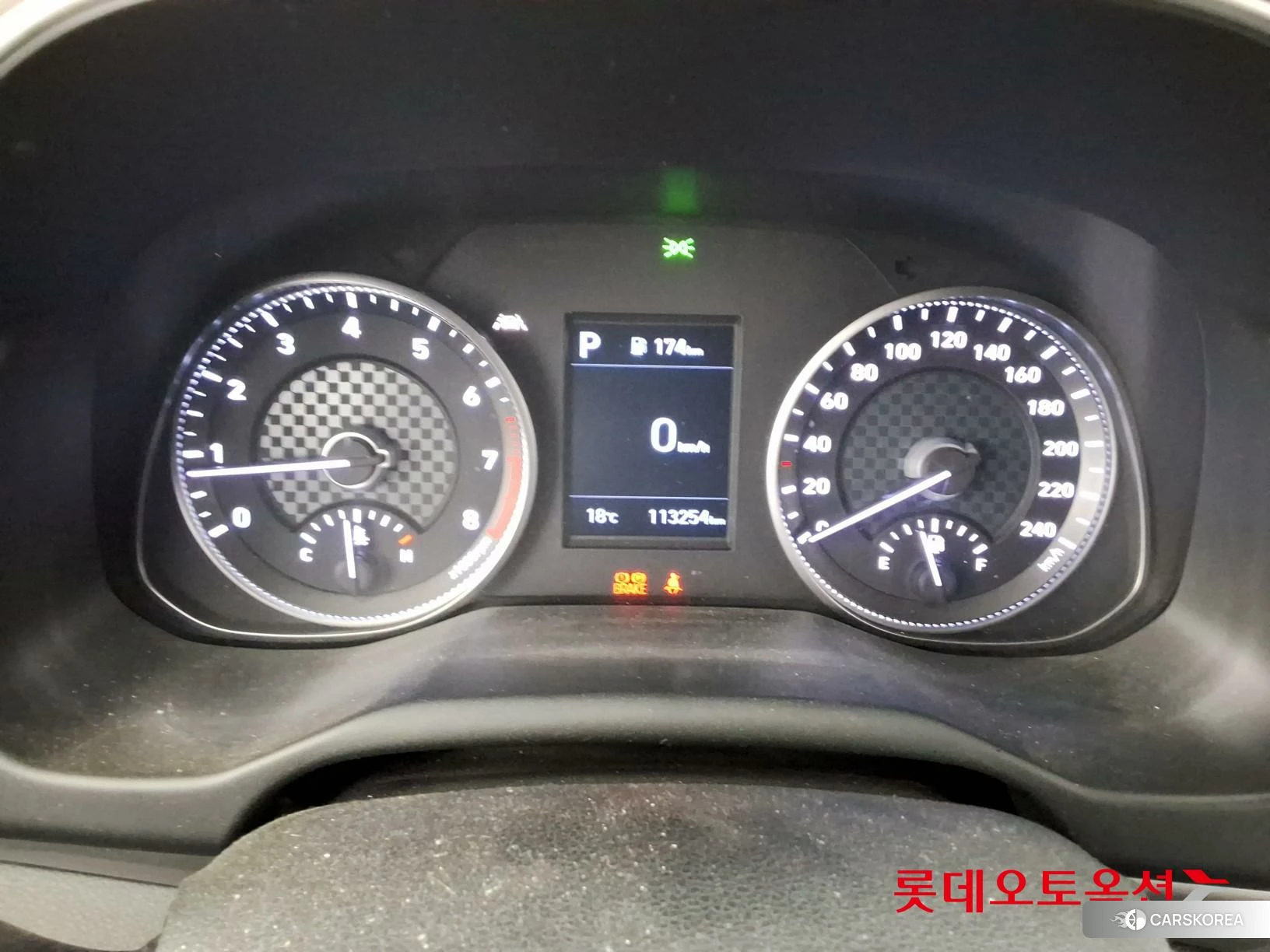 Hyundai Avante id 3869276 из Кореи 22