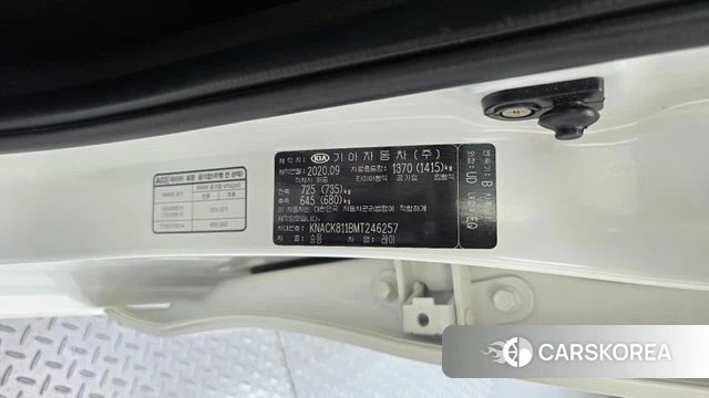 Kia The New Ray id 4490200 из Кореи 22