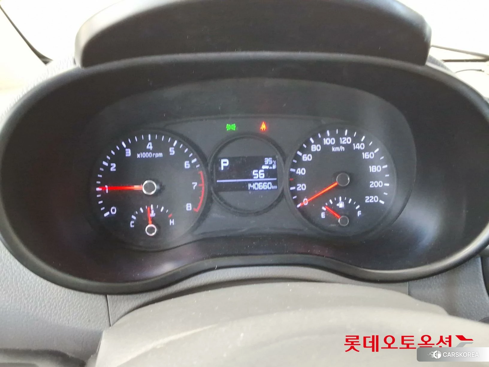 Kia Morning id 4674197 из Кореи 22