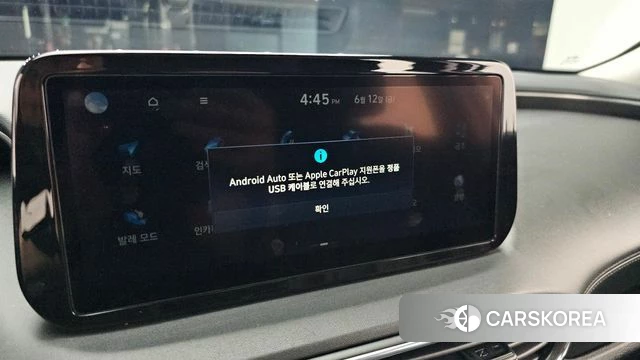 Hyundai The New Santa Fe id 4446014 из Кореи 22