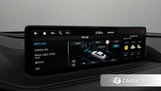 Genesis G80 (RG3) id 4280732 из Кореи 22