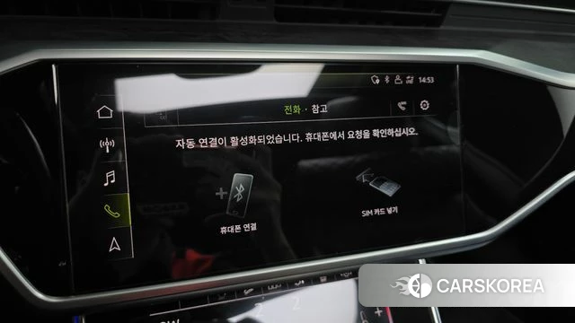 Audi A7 (4K) id 4331189 из Кореи 22