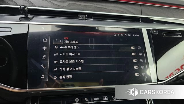 Audi A8 (D5) id 4779131 из Кореи 22