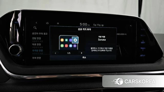 Hyundai Sonata (DN8) id 4303585 из Кореи 22
