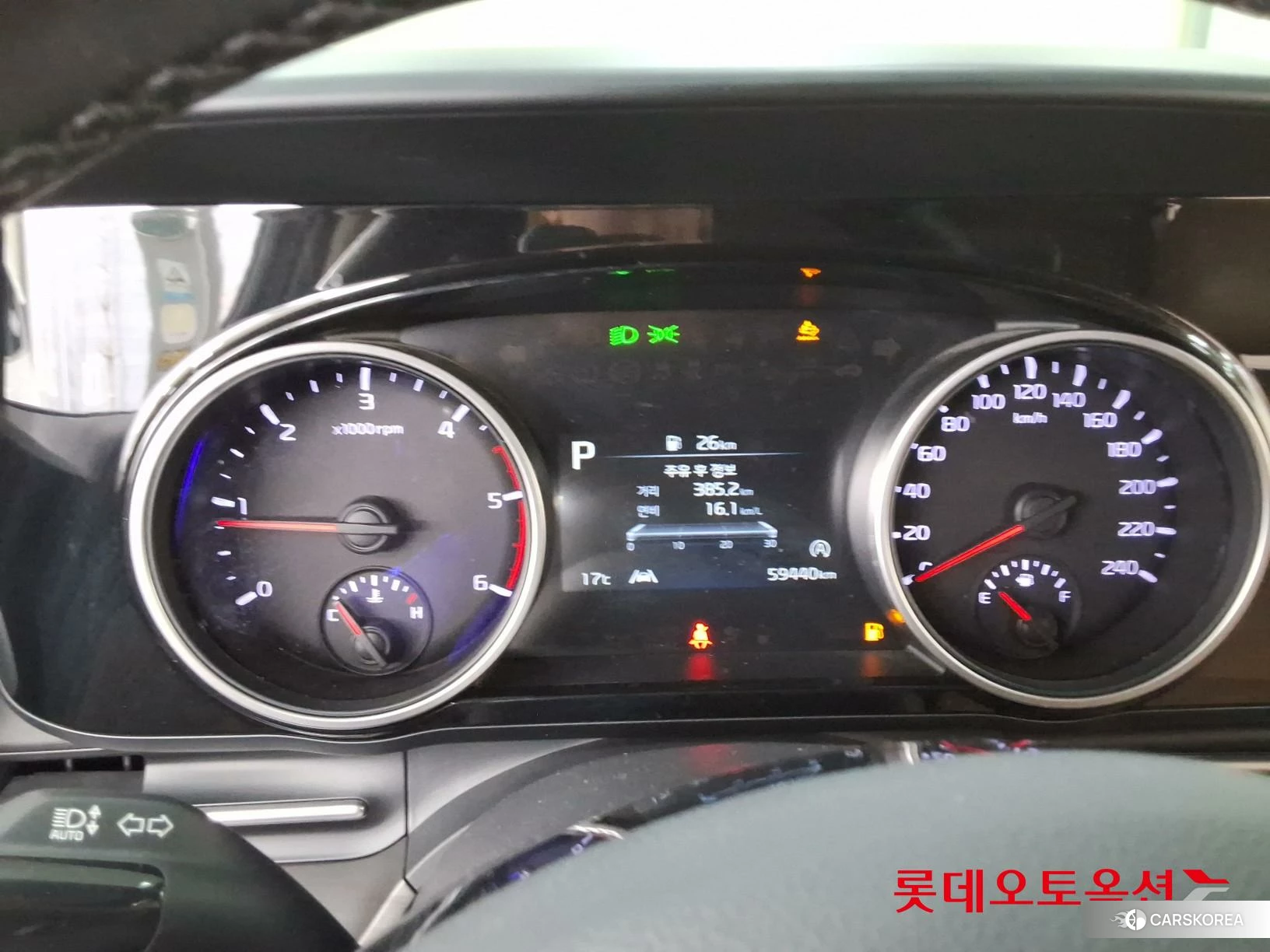 Kia Carnival id 3875723 из Кореи 22