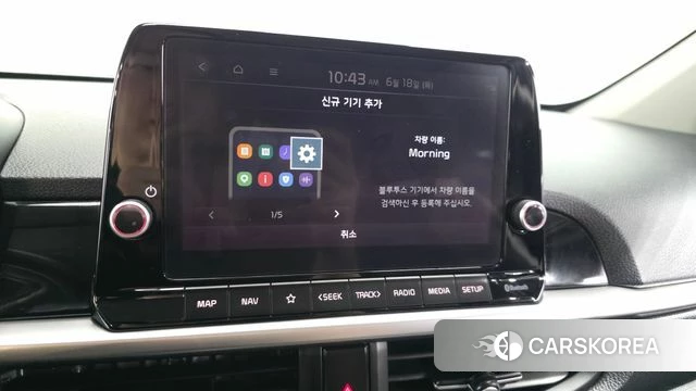 Kia The New Morning (JA) id 4474563 из Кореи 22