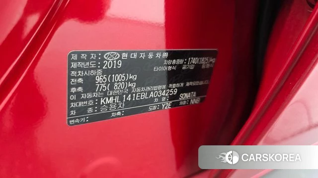 Hyundai Sonata (DN8) id 4435340 из Кореи 22