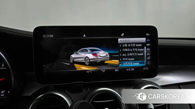 Mercedes-Benz C-Class W205 id 4471298 из Кореи 22