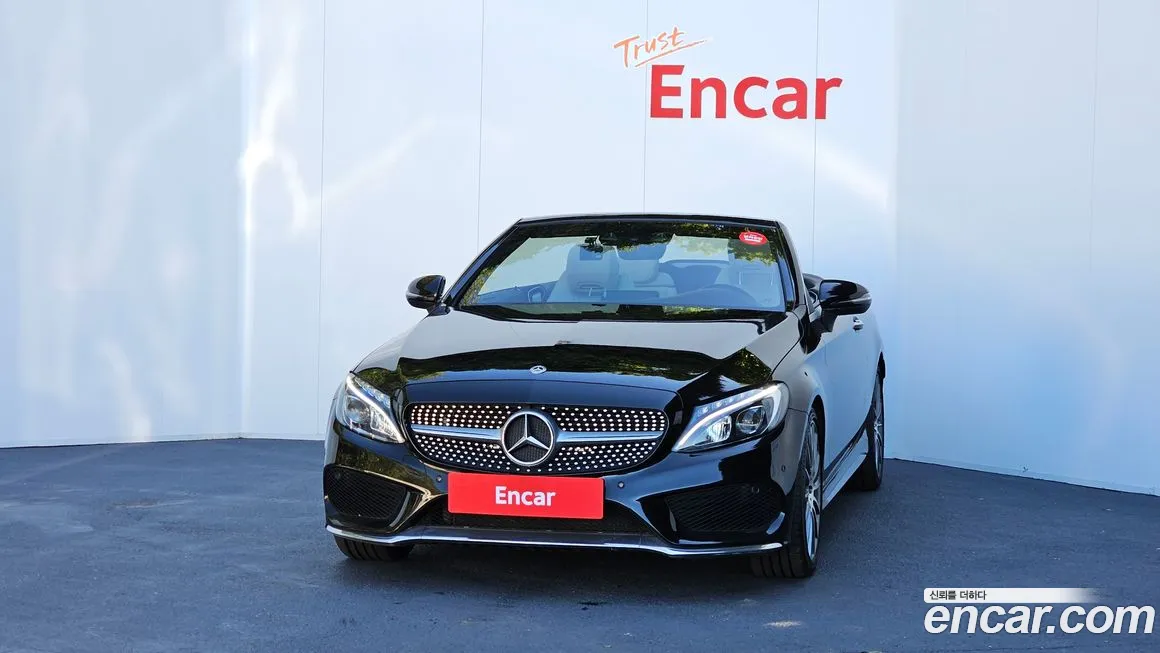 Mercedes-Benz C-Class W205 id 1971008 из Кореи 13