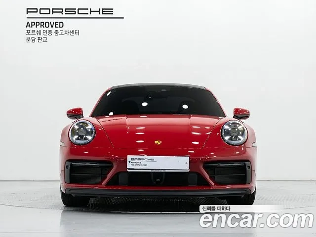 Porsche 911(992) id 2925985 из Кореи 9