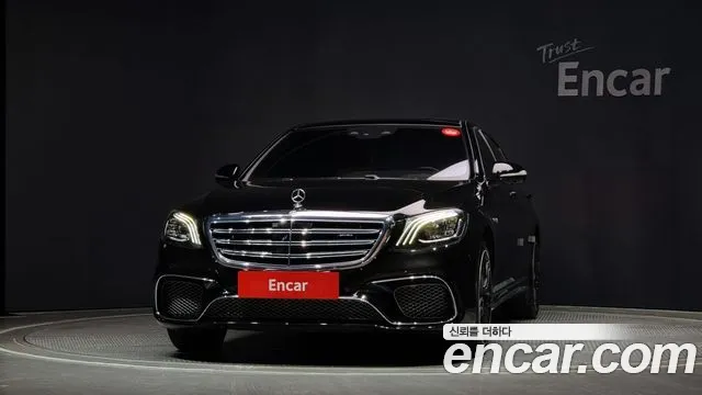 Mercedes-Benz S-Class W222 id 2703612 из Кореи 13