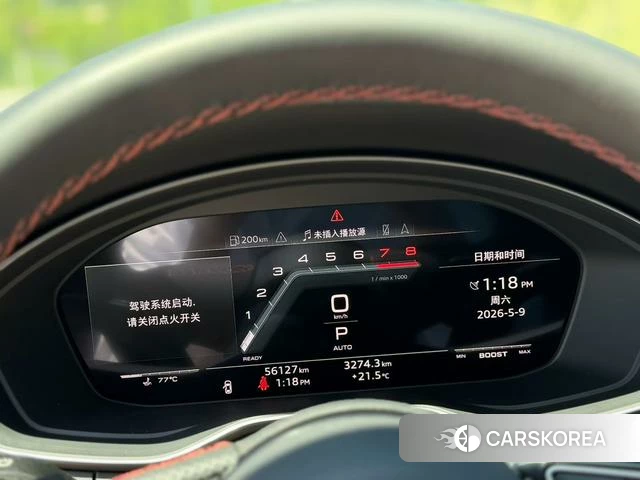 Audi S4 2022 Темно-серый из Китая, фото 3