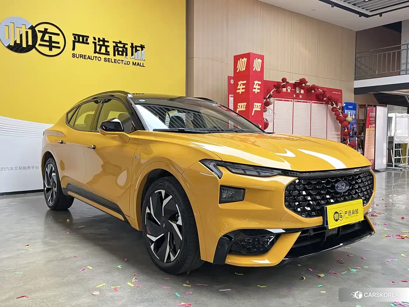 Ford Mondeo 2024 Yellow/orange из Китая, фото 4