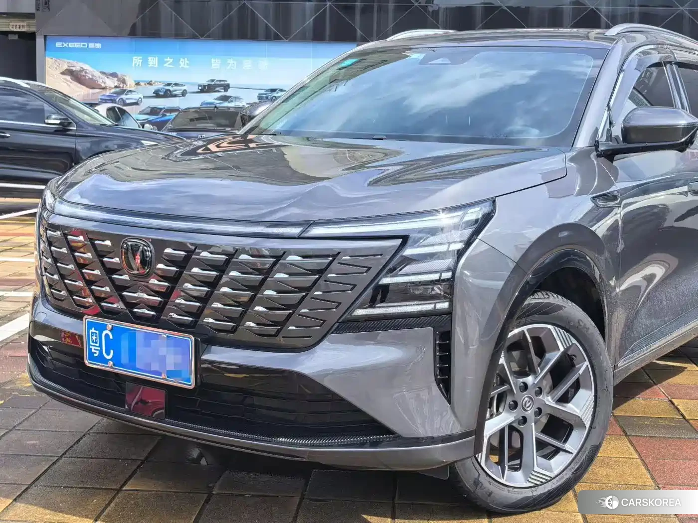 Chang'an Changan CS75PLUS 2025 Silver/gray из Китая, фото 3
