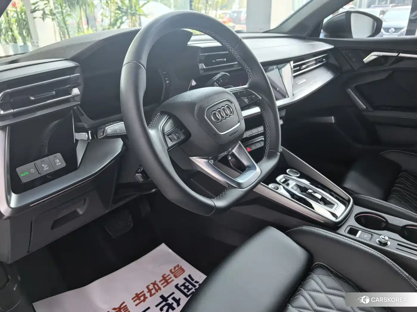 Audi A3 id 4570297 из Китая 9