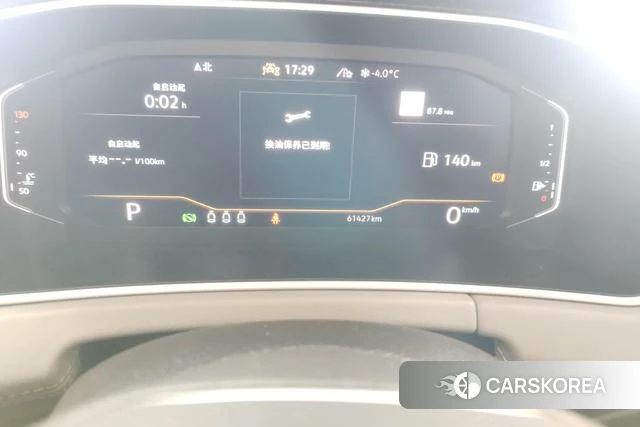 Volkswagen Tanyue id 4321371 из Китая 10