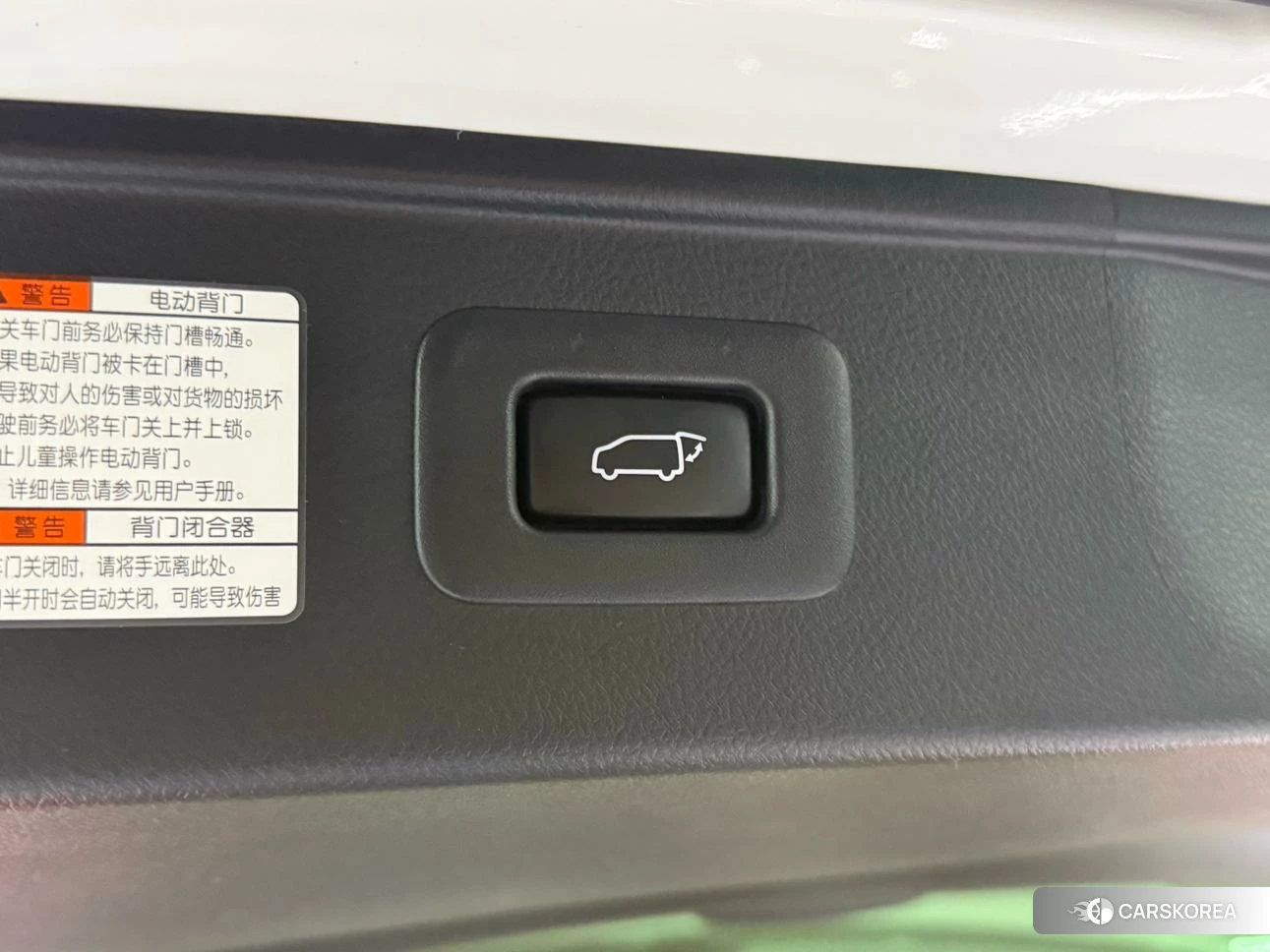 Toyota Wilfa id 4452709 из Китая 16