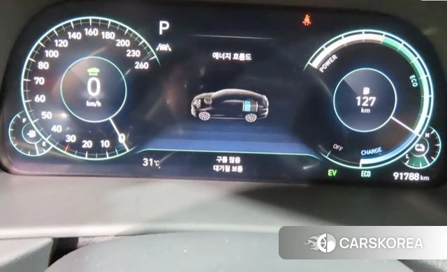 Hyundai Sonata Hybrid (DN8) id 4546930 из Кореи 8