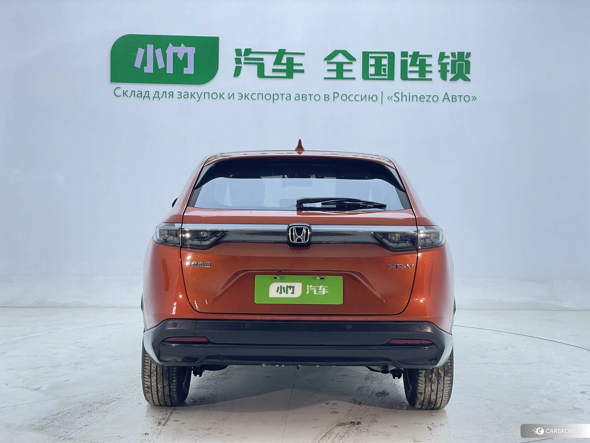 Honda XR-V id 4512877 из Китая 21