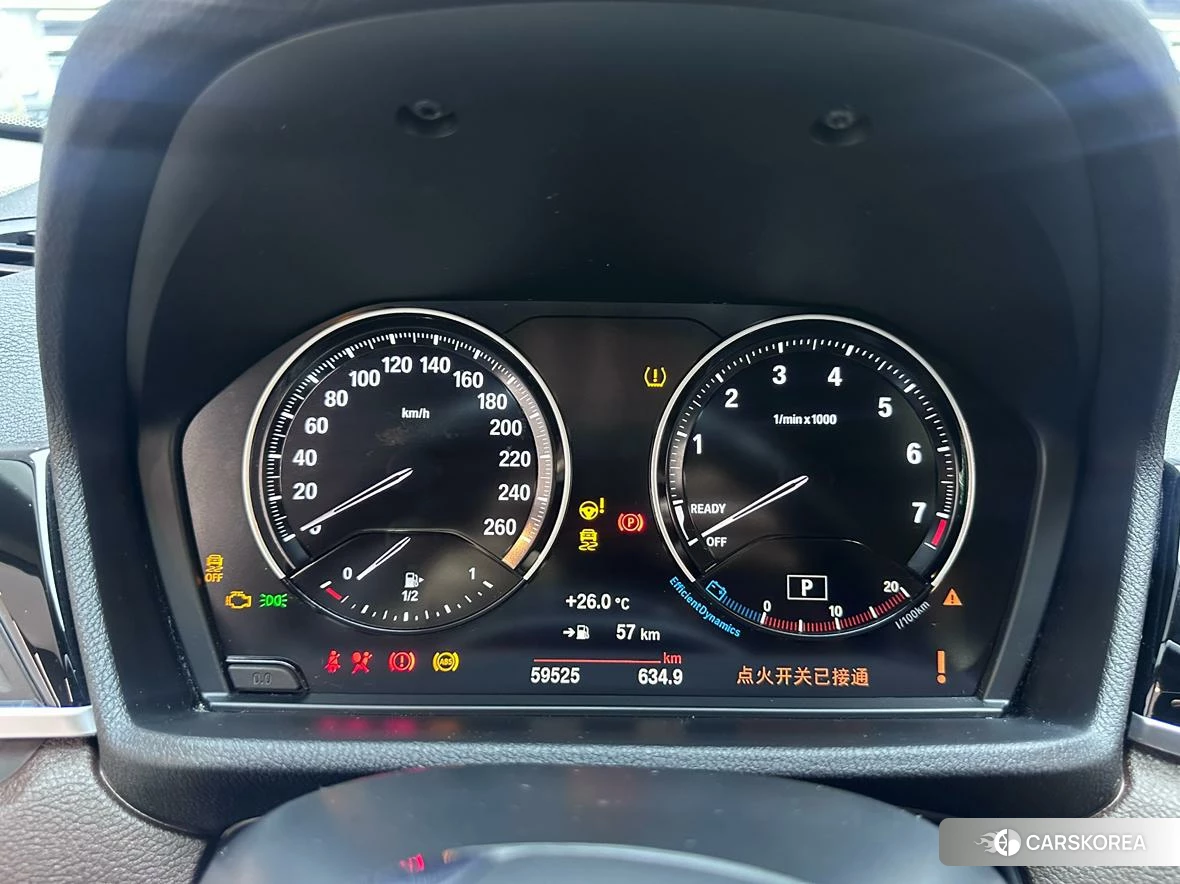 BMW X1 id 4473623 из Китая 7