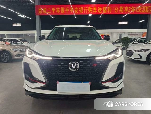 Chang'an CS75 PLUS id 4392240 из Китая 18