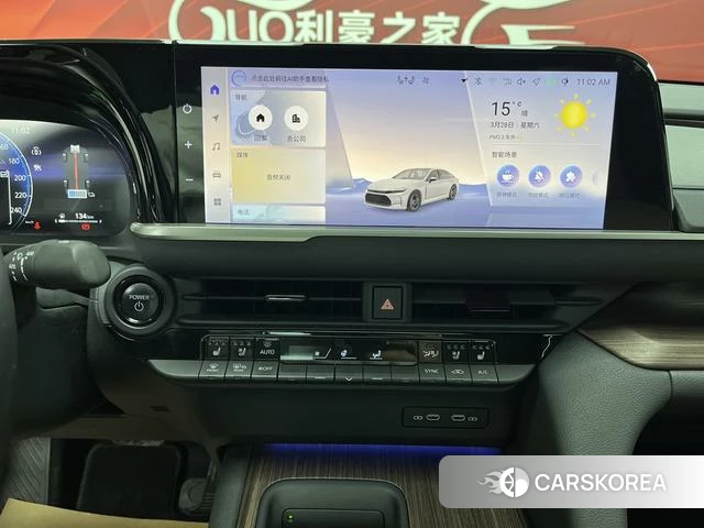 Toyota Crown (imported) id 4258767 из Китая 19