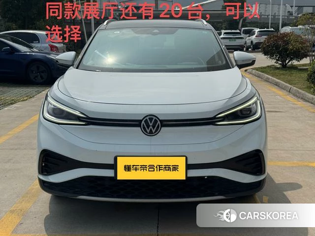 Volkswagen ID.4 X id 4241277 из Китая 7