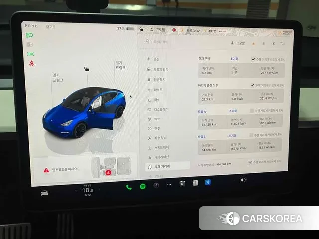 Tesla Model Y 2022 Синий из Кореи, фото 3